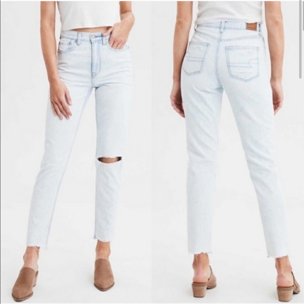 High rise american eagle jeans